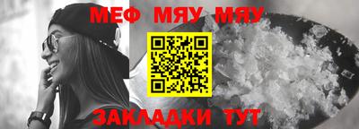 MDMA Premium VHQ Волжск