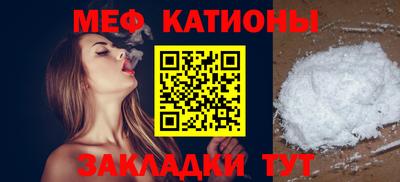 MDMA Premium VHQ Волжск