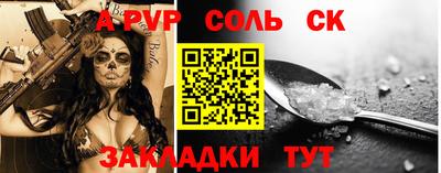 MDMA Premium VHQ Волжск