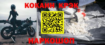 MDMA Premium VHQ Волжск