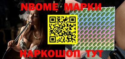 MDMA Premium VHQ Волжск