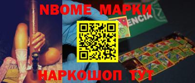 MDMA Premium VHQ Волжск