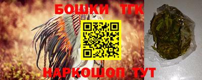 первитин Волгодонск