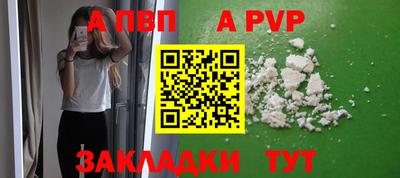 MDMA Premium VHQ Волжск