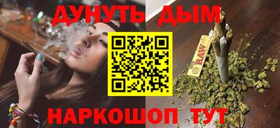 MDMA Premium VHQ Волжск