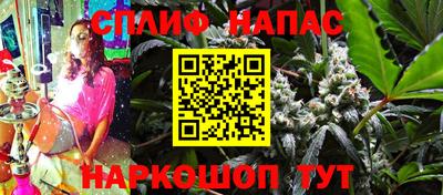 MDMA Premium VHQ Волжск