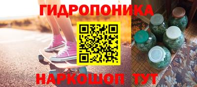 первитин Волгодонск