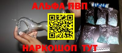 MDMA Premium VHQ Волжск