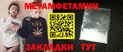 MDMA Premium VHQ Волжск