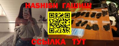 таблы Севастополь