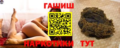 первитин Волгодонск