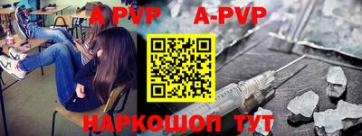 MDMA Premium VHQ Волжск