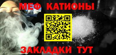 MDMA Premium VHQ Волжск
