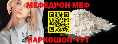MDMA Premium VHQ Волжск